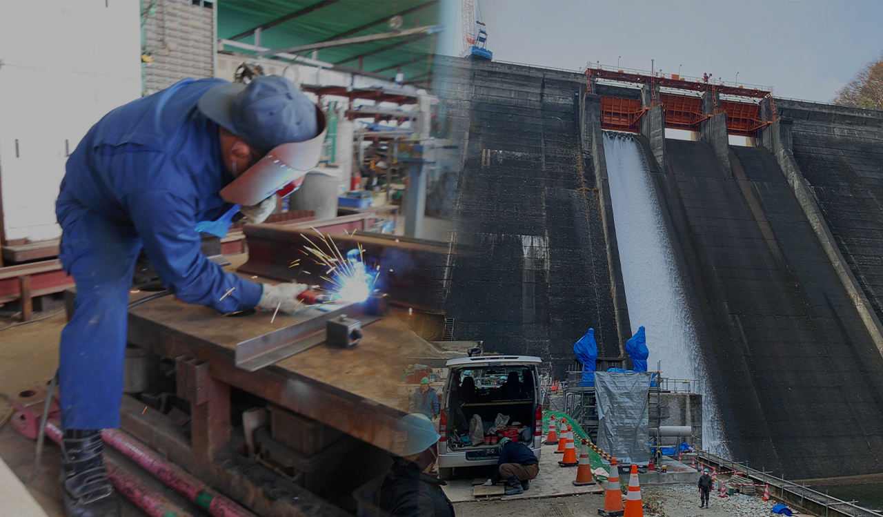 工事部門 独自技術で明日をつくる